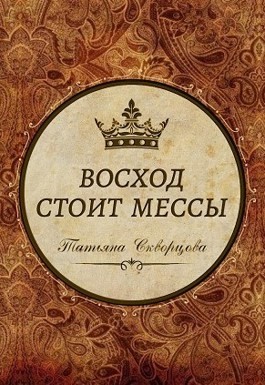 картинка farg21
