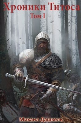 картинка farg21