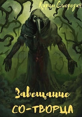 картинка farg21