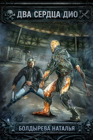 картинка farg21