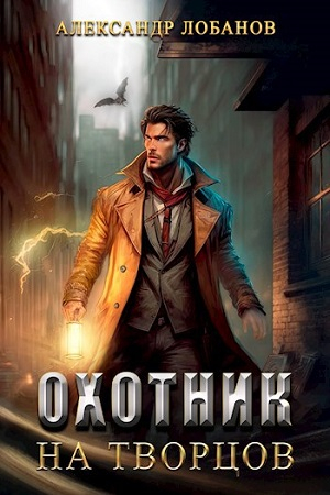 картинка farg21