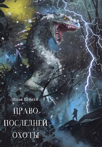 картинка farg21