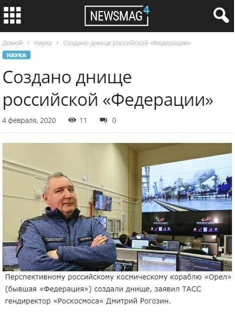 картинка feerija