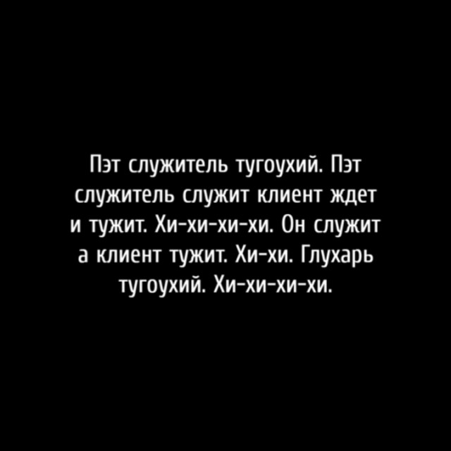 картинка femnew