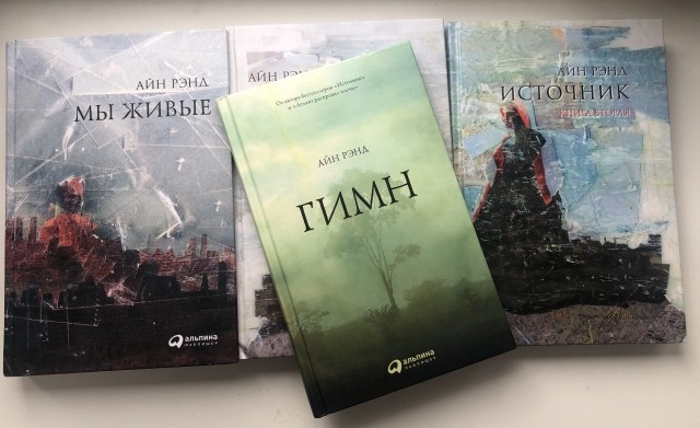 картинка filjul
