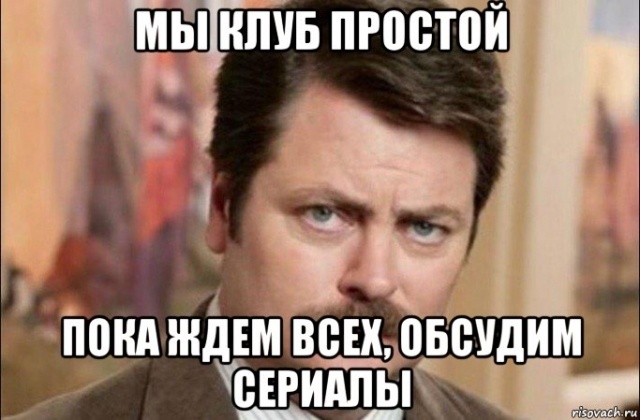 картинка fish_out_of_water
