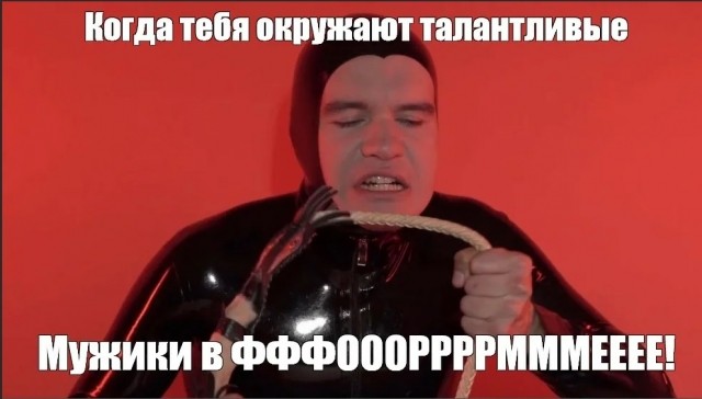 картинка fraction_bird