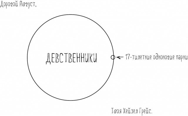 картинка frolic_fury
