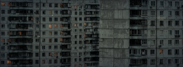 картинка fus