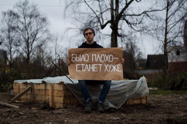 картинка gentos
