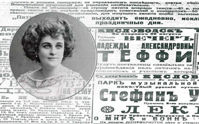 картинка graff