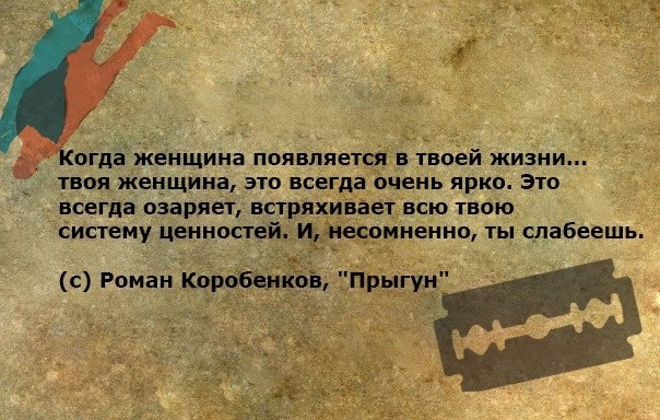 картинка grausam_luzifer