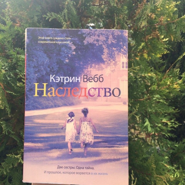 картинка gusena24