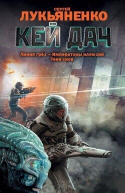картинка gusena24