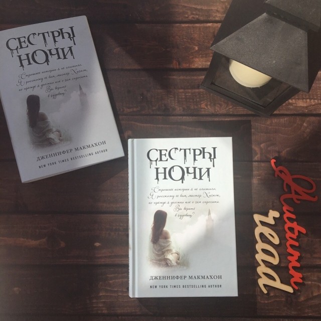 картинка gusena24