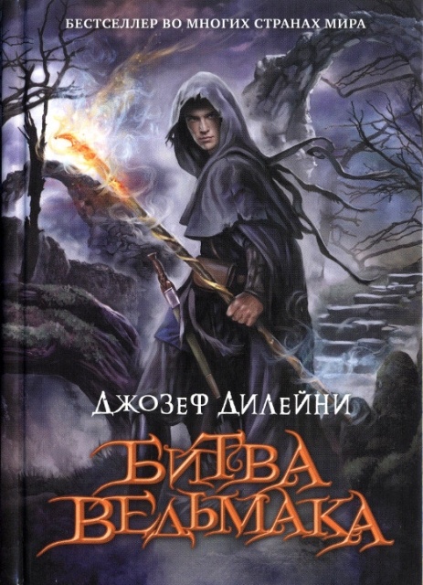 картинка gusena24