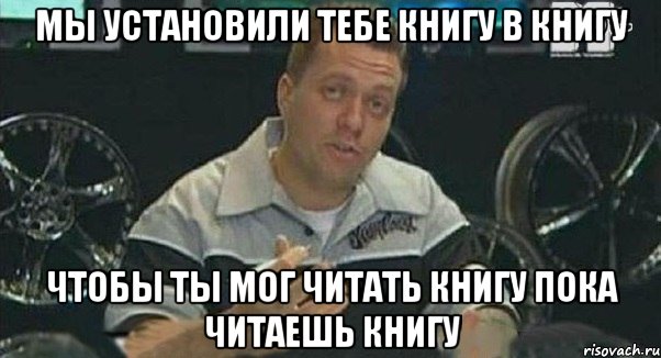 картинка hamster99