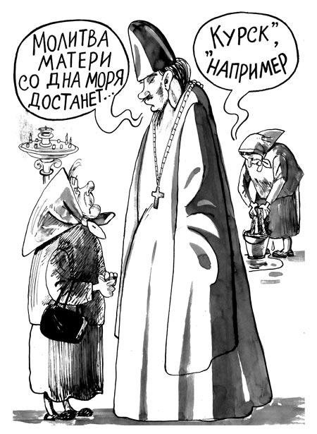 картинка helenhaid