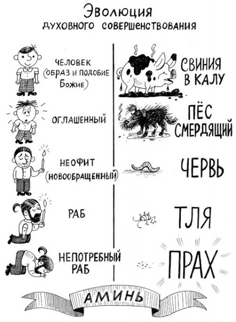 картинка helenhaid