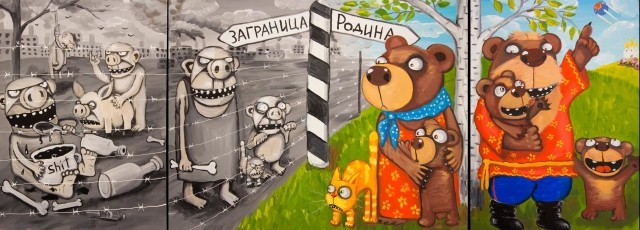 картинка helenhaid