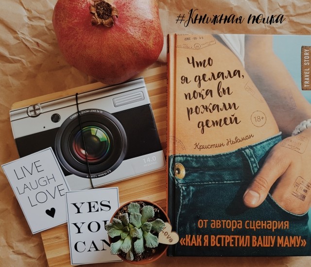 картинка heyapple