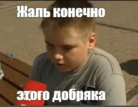 картинка higara