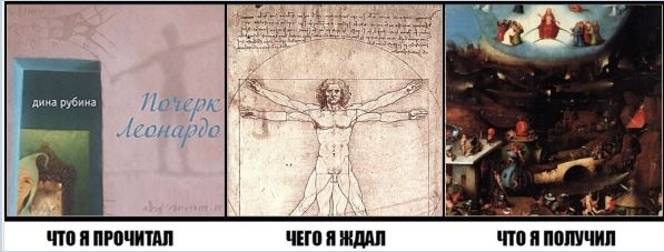 картинка hooook