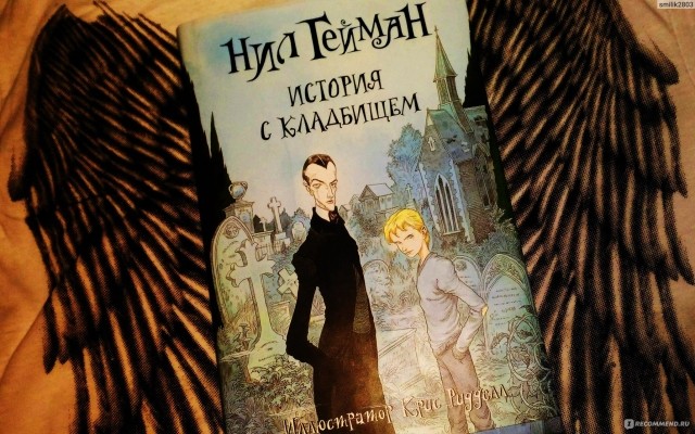 картинка hottary