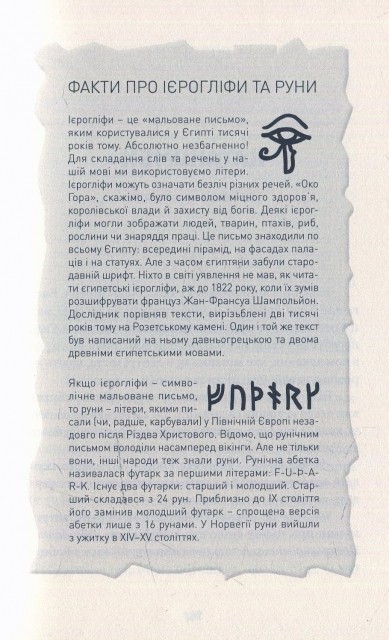 картинка i_am_dashka