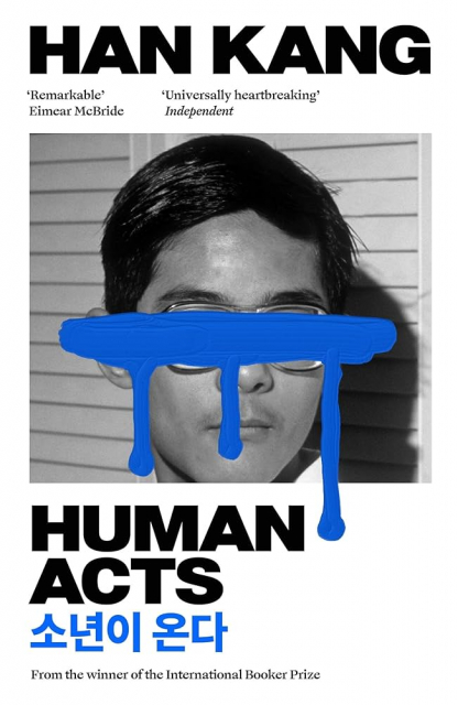 o-r.jpg