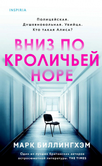 картинка ifrita