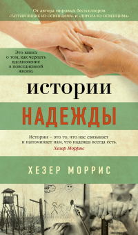 картинка ifrita