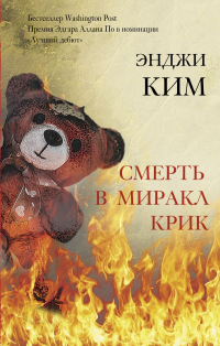 картинка ifrita