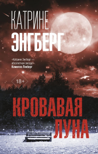 картинка ifrita