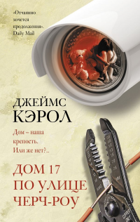 картинка ifrita