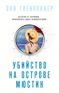 картинка ifrita