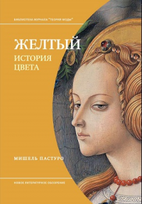 картинка ifrita