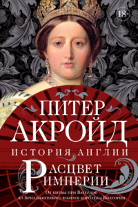 картинка ifrita