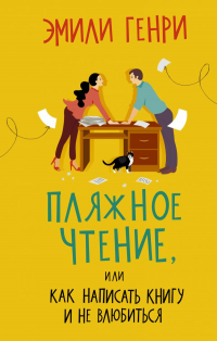 картинка ifrita
