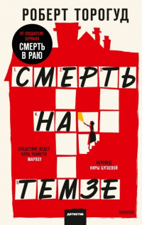 картинка ifrita