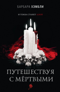картинка ifrita