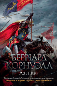 картинка ifrita