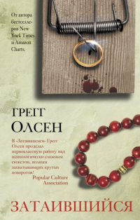 картинка ifrita