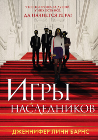 картинка ifrita