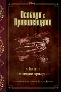 картинка ifrita