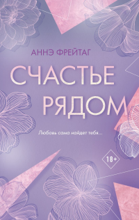 картинка ifrita