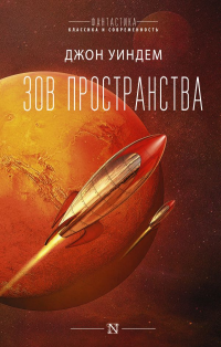 картинка ifrita