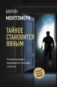 картинка ifrita