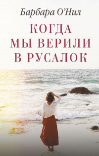 картинка ifrita