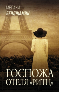 картинка ifrita